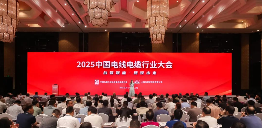 WM视讯科技勇夺行业技能竞赛一等奖！再次荣登最具竞争力10强